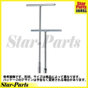 6角T型レンチ（7/16inch） T型ハンドル 104A-7/16 T型レンチ KOKEN(山下工業)｜star-parts