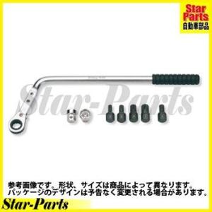 ドアヒンジレンチセット ボディ回り 1210 自動車専用工具 セット KOKEN(山下工業)｜star-parts