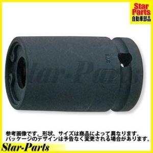 インパクトスタッドボルト抜き（1/4inch） 14100A-1/4 KOKEN｜star-parts