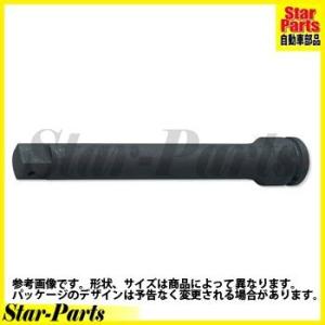 アダプター 3/4inch（19mm）差込角 16688A-250 インパクトソケット アクセサリー KOKEN(山下工業)｜star-parts