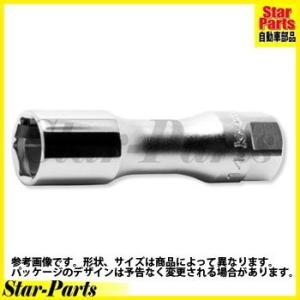 スパークプラグソケット（18mm） 3/8inch(9.5mm)差込角 3300CZ/18 Z-EAL ソケット KOKEN(山下工業)｜star-parts