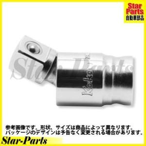 ユニバーサルジョイント 3/8inch(9.5mm)差込角 3771Z Z-EAL アクセサリー KOKEN(山下工業)