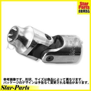 トルクスユニバーサルソケット（E10） 1/2inch（12.7mm）差込角 4440T-E10 ハンドソケット ソケット KOKEN(山下工業)｜star-parts