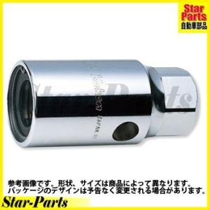 スタッドボルト抜き（20mm） 6100M-20 KOKEN｜star-parts