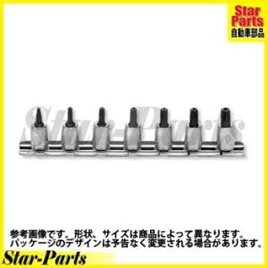 イジリ止めトルクスビットソケットレールセット 1/4inch（6.35mm）差込角 RS2025/7-HOLE ハンドソケット セット KOKEN｜star-parts