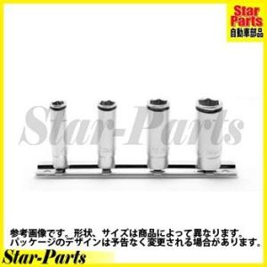 ナットグリップディープソケットレールセット 1/4inch（6.35mm）差込角 RS2350M/4 ハンドソケット セット KOKEN｜star-parts