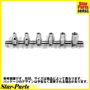 トルクスソケットレールセット 1/4inch（6.35mm）差込角 RS2425/6 ハンドソケット セット KOKEN｜star-parts