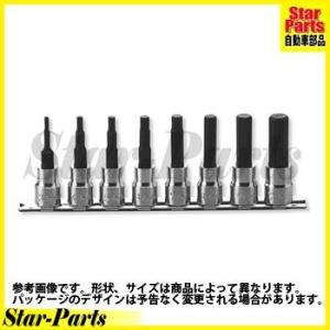 ヘックスビットソケットレールセット 3/8inch（9.5mm）差込角 RS3010M/8-L62 ハンドソケット セット KOKEN｜star-parts