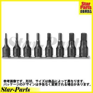 ヘックスビットソケットレールセット 3/8inch（9.5mm）差込角 RS3012M/8-L52 ハンドソケット セット KOKEN｜star-parts