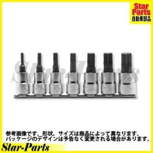 3重4角ビットソケットレールセット（XZN） 3/8inch（9.5mm）差込角 RS3020/6-L50 ハンドソケット セット KOKEN｜star-parts