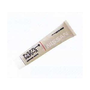 ディスクブレーキシムグリース 日産純正 50g KRF23-99050