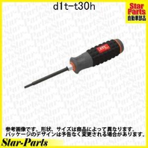 樹脂柄T型いじり止めトルクスドライバ D1T-T30H KTC(京都機械工具)｜star-parts