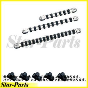 9.5sq.ソケットホルダー用スペアクリップセット NTEHB305 KTC｜star-parts