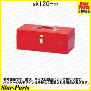 KTC 片開きメタルケース SK120-M｜star-parts