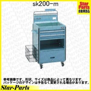 メカデスク SK200-M KTC｜star-parts