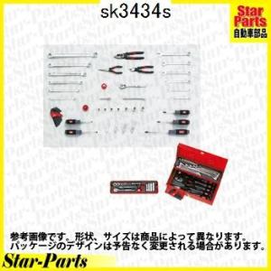 工具セット SK3434S KTC｜star-parts