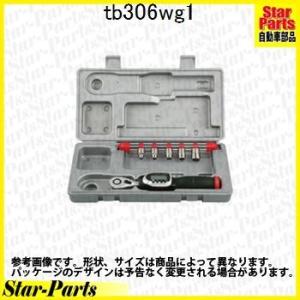 ソケットレンチセット 9.5sq. デジラチェモデル TB306WG1 KTC｜star-parts