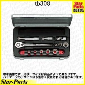ソケットレンチセット 9.5sq. 12点 TB308 KTC｜star-parts