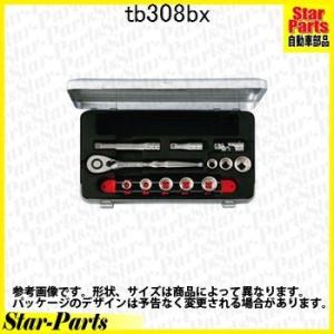 ソケットレンチセット 9.5sq. 12点 TB308BX KTC｜star-parts