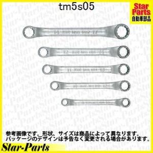 45°×6°ショートめがねレンチセット 5本組 TM5S05 KTC｜star-parts