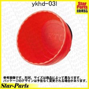 マグネットボウル YKHD-03L KTC｜star-parts