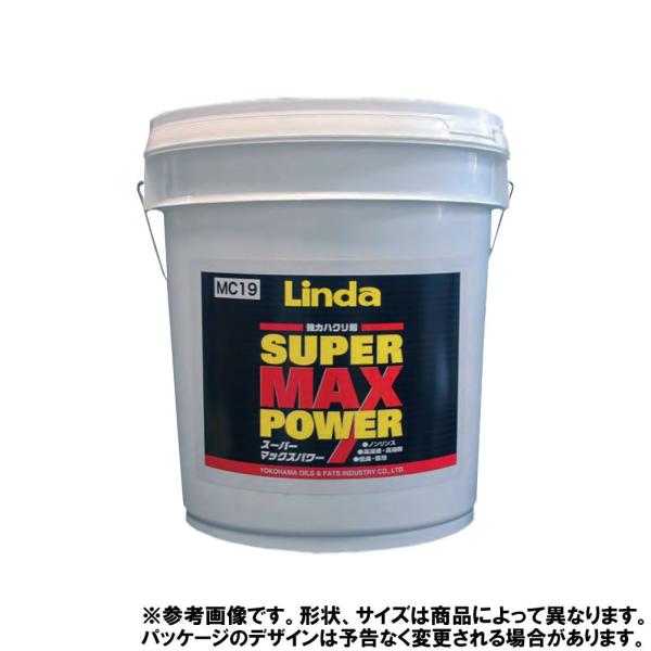 スーパーマックスパワー ノンリンスタイプ剥離剤 linda-mc09-2739 Linda