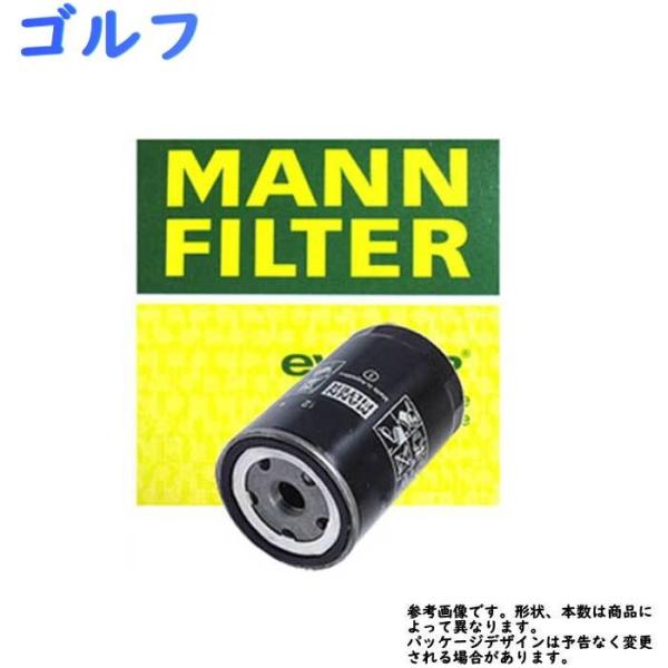 燃料フィルター フォルクスワーゲン ゴルフ 型式 GH-1JAUM 用 輸入車 WK730/1 MA...