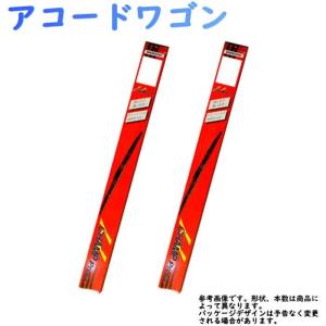 ワイパーブレード アコード CF6 CF7 CH9 CL2 用 UP53 UP45 ホンダ｜star-parts