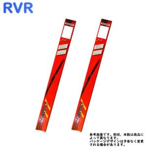 ワイパーブレード RVR GA3W GA4W 用 UP60 UP50 ミツビシ｜star-parts