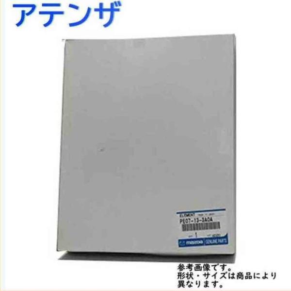 エアフィルターアテンザ GJ5FP PY-VPR 用 PE07-13-3A0A マツダ 純正