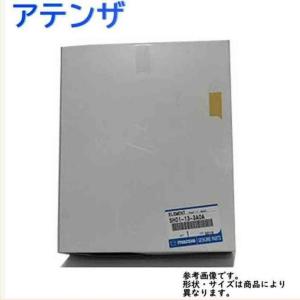 エアフィルターアテンザ GJ2FP GJ2AP SH-VPTR 用 SH01-13-3A0A マツダ 純正