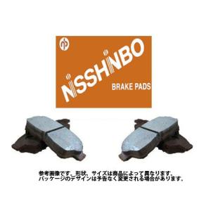 ☆☆大特価☆☆ 日清紡(NISSHINBO) リアディスクブレーキパッド トヨタ プログレ JCG10 用 PF-1421