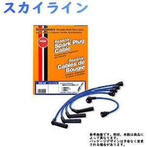 プラグコード スカイライン HR32 RB20E 用 RC-NX81A ニッサン NGK｜star-parts