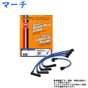 プラグコード マーチ K10 MA10ET 用 RC-NE21 ニッサン NGK