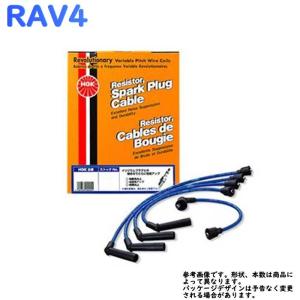 プラグコード RAV4 SXA10G SXA11G 3S-FE 用 RC-TE44 トヨタ NGK