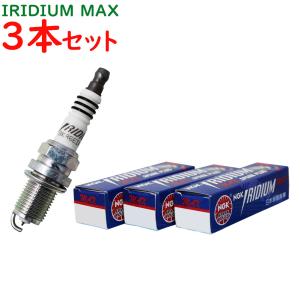 NGKイリジウムMAXプラグ ダイハツ ブーン 型式M600S/M610S用 DF6H-11B (5989) 3本セット スパークプラグ 点火プラグ 自動車部品 車 メンテナンス｜star-parts