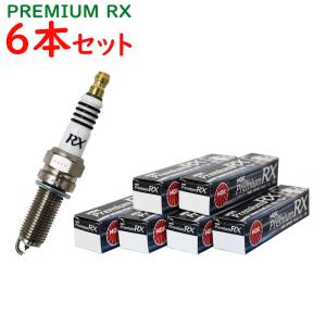 NGKプレミアムRXプラグ 日産 フェアレディZ 型式CZ32/GCZ32用 BKR6ERX-11P (94915) 6本セット スパークプラグ プラグ カー用品 車パーツ 部品 車部品｜star-parts