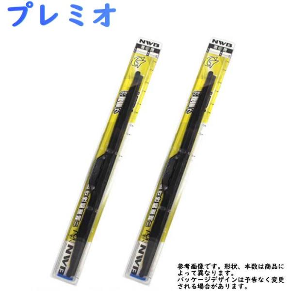 雪用・スノーワイパー プレミオ 用 2本セット R60W R40W トヨタ