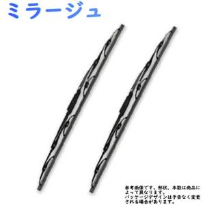 ワイパーブレード ミラージュ CK1A CK2A CK4A CK6A CK8A CM2A CM5A CM8A 用 フロントセット MNS50 MNS43 ミツビシ｜star-parts