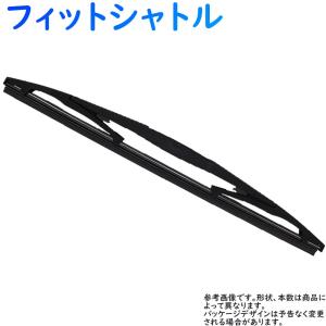 Star-Parts リア用樹脂製ワイパーブレード ホンダ フィットシャトル 型式GG7/GG8/GP2用 MN-GRA35 ゴムサイズ:6mm×350mm｜Star-Parts