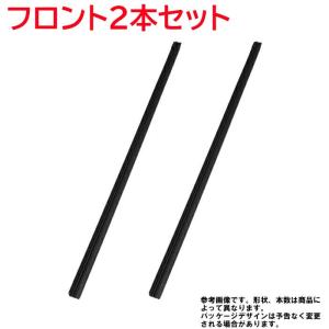 ワイパー替えゴム フロント 2本セット AZワゴン MJ23S 用 TW500G TW400G マツダ PB グラファイト 交換｜star-parts