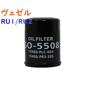 エンジンオイル ホンダ ヴェゼルの商品一覧 通販 Yahoo ショッピング
