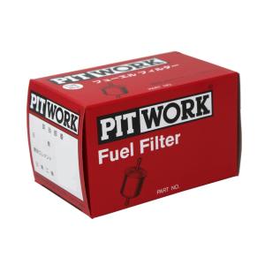 PITWORK 燃料フィルター ピットワーク ニッサン スカイライン HCR32 