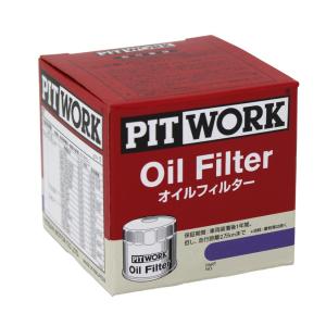 PITWORK オイルフィルター スズキ ジムニー 型式JB23W用 AY100 PITWORK オイルフィルター スズキ ジムニー 型式JB23W用 AY100