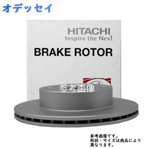 フロントブレーキローター ディスクローター ホンダ オデッセイ用 日立 ディスクローター 1枚 H6-020B