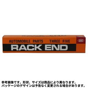 三恵工業 ラックエンド (ワッシャー1個付き) SR-3980-M トヨタ ヴェロッサ ブレビス用｜star-parts