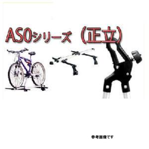 トヨタ クラウン 型式 JZS151 JZS153 JZS155 JZS157 用 年式 H07.12〜H13.08 AS0 正立 タフレック アタッチメント｜star-parts