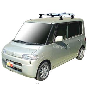 知覚できる オープナー 状 タント 自転車 キャリア Newlifehouseoflove Org
