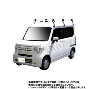 個人専用 タフレック ルーフキャリア Hシリーズ HH435A ホンダ N-VAN 型式JJ1/JJ2対応 nvan エヌバン｜star-parts