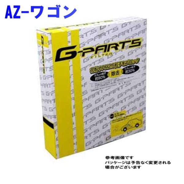 G-PARTS エアコンフィルター　クリーンフィルター マツダ AZ-ワゴン MJ23S用 LA-C...